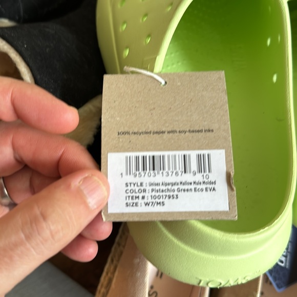 Unisex Toms mallow mule molded recovery slides - Picture 6 of 6